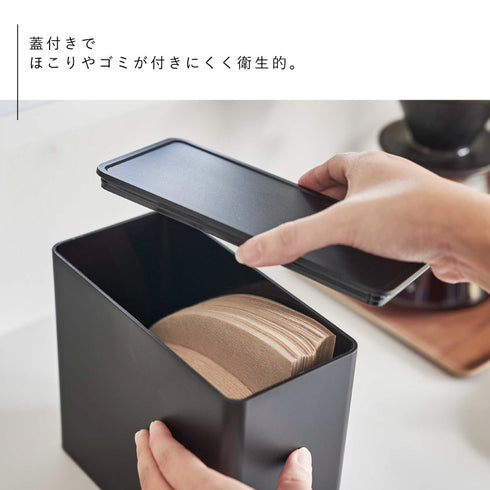 バルブ付き密閉コーヒーキャニスター&フィルター収納ケース タワー.|s4